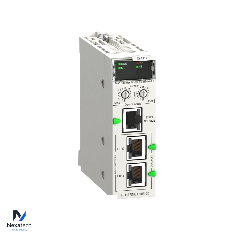 Schneider BMXCRA31210 I/O expansion module