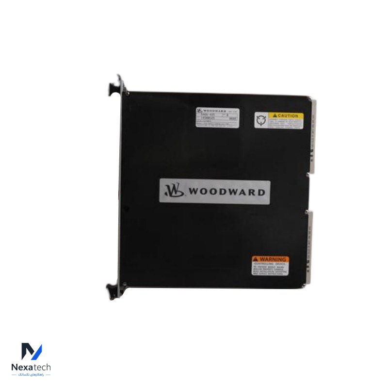 WOODWARD 5417-040 Cable Assembly