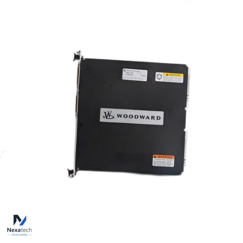 WOODWARD 5466-355 Remote Chassis Transceiver