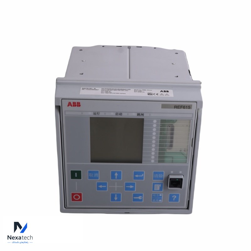ABB REF615E-C feeder protection and control relay