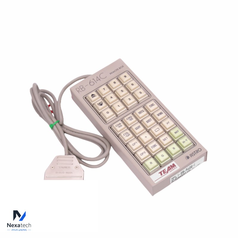 ASTRO RB-614C Remote Box