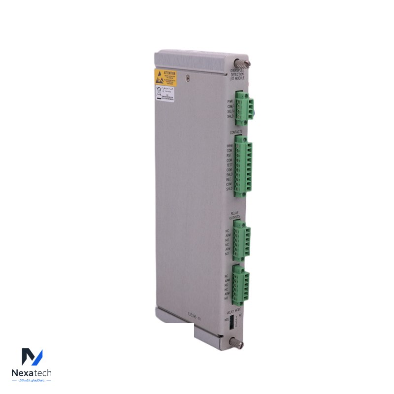 Bently Nevada 133396-01 Overspeed Detection I/O Module