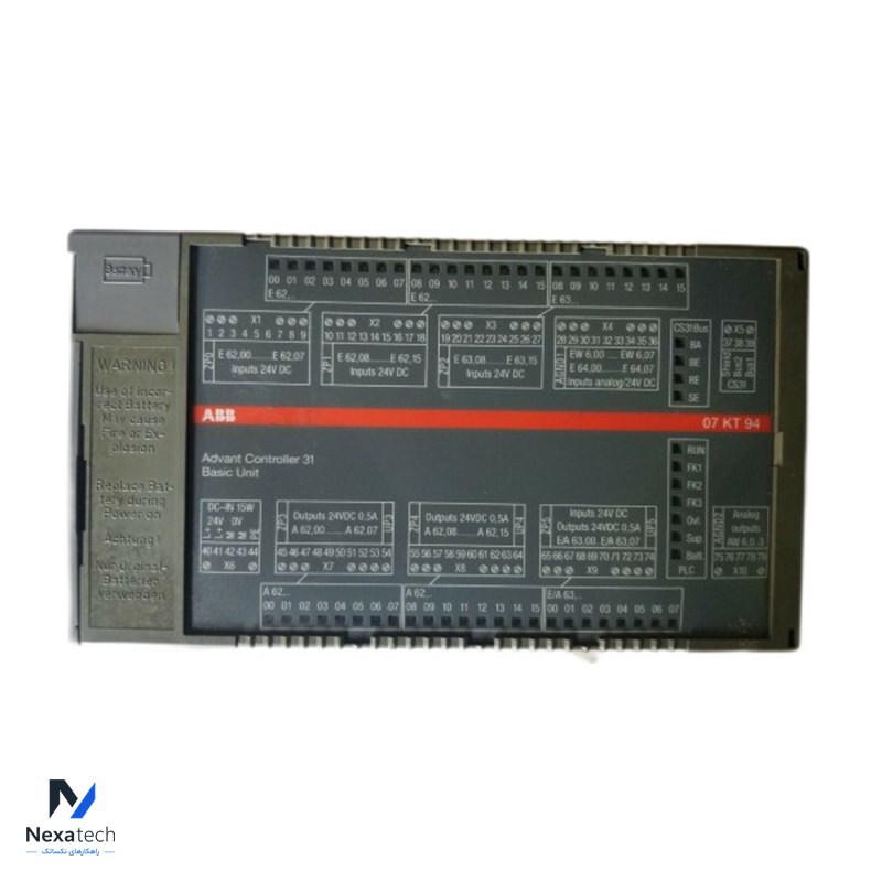 ABB 07KT92 GJR5250500R0902 Central Processing Unit