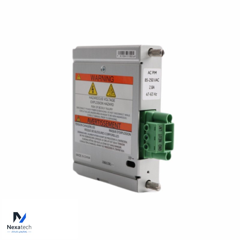 Bently Nevada 3500/15 106M1081-01 Universal AC Power Input Module