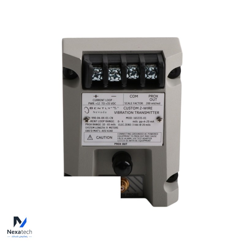Bently Nevada 990-04-70-03-00 Vibration Transmitter