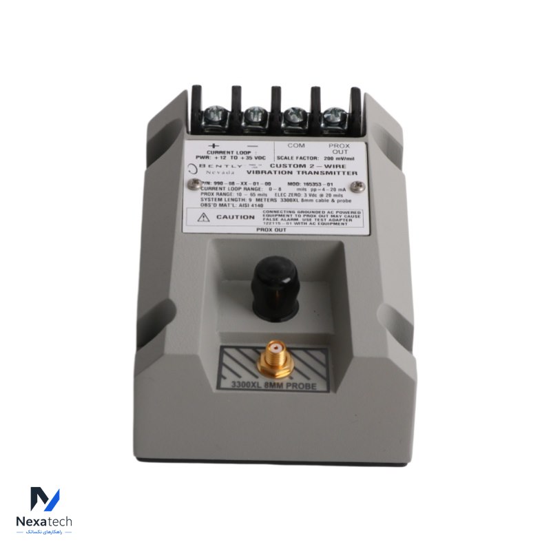 Bently Nevada 990-08-50-01-05 Vibration Transmitter