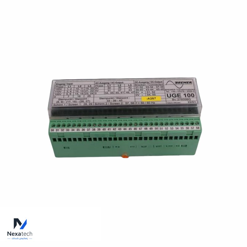 CONVUM CVX-1243-MC2 OZ23 Motion Controller
