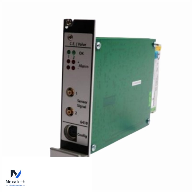 EMERSON A6410 Expansion Monitor