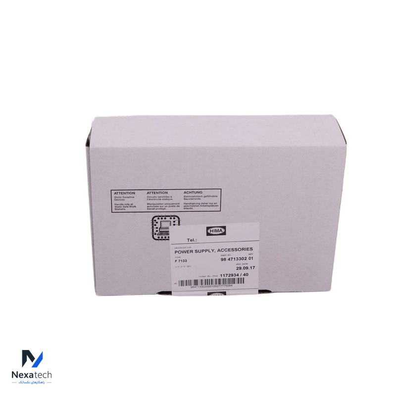 HIMA F7133 4-Channel Power Distribution