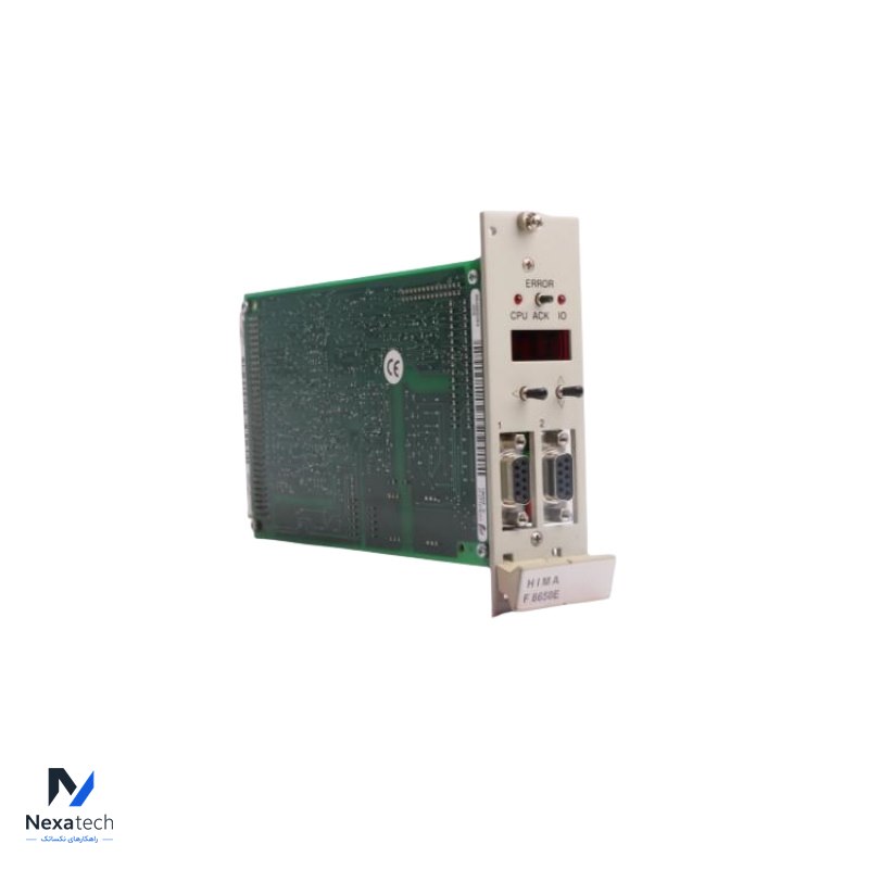 HIMA F8651E Central Module