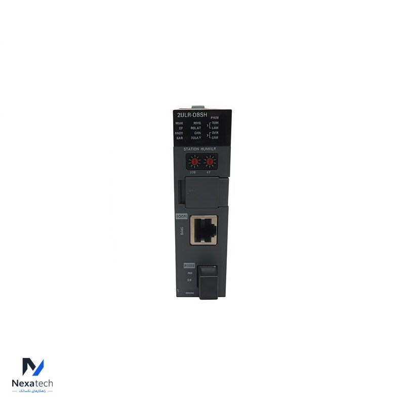 Honeywell 2MLR-DBDH Redundant Expansion Driver Module