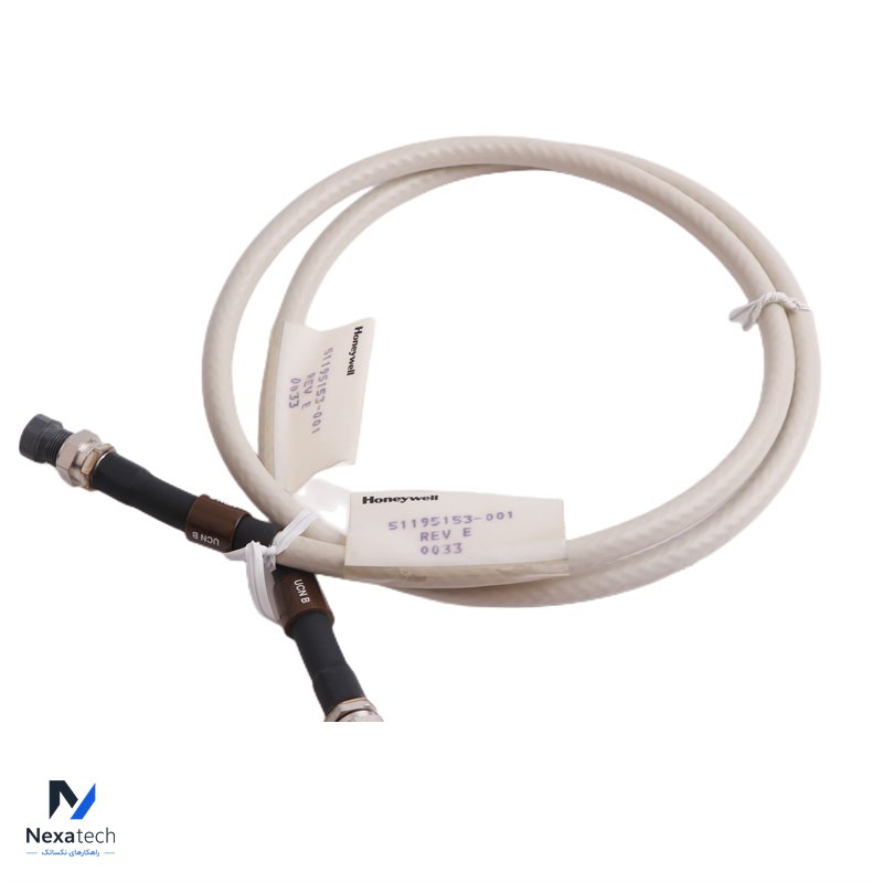 Honeywell 51195153-001 COAXIAL DROP CABLE
