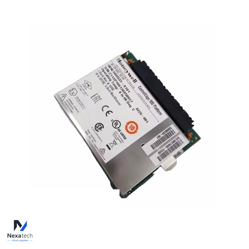 Honeywell 900C75S-0560 Redundant Controller