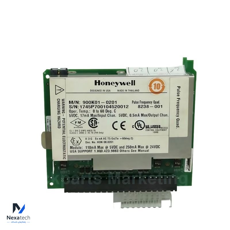 Honeywell 900RTS-0001 Remote Terminal Panel