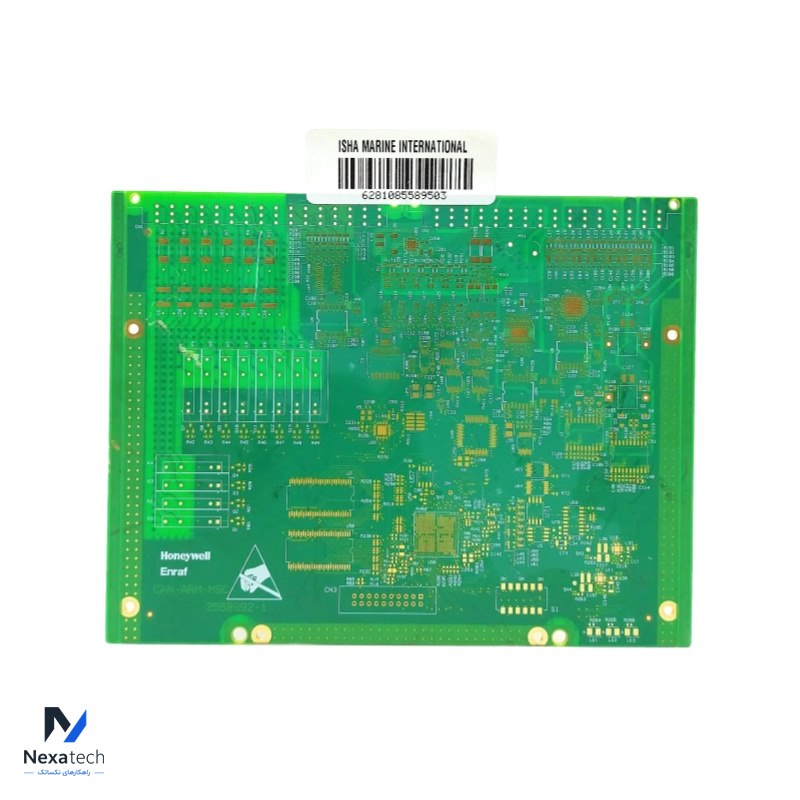 HONEYWELL CAN-ARM-MSC 2558992-1 Board