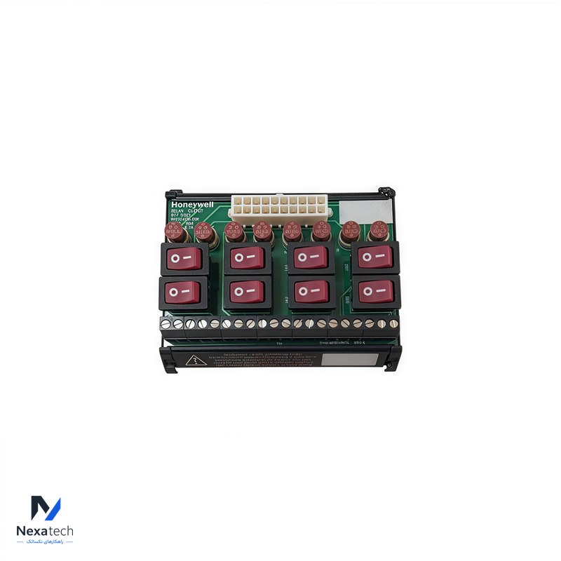 Honeywell HC-DSGRSW Control Station