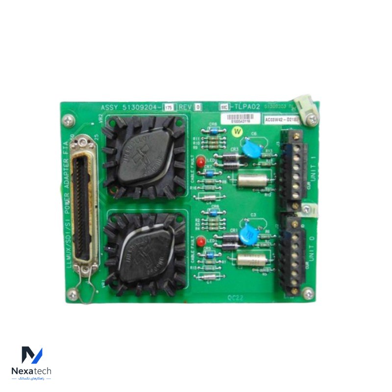 Honeywell MC-TLPA02 51309204-175 Power Adapter
