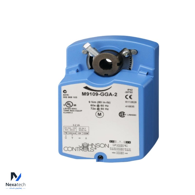 Johnson Controls M9109-GGA-2 Proportional Actuator