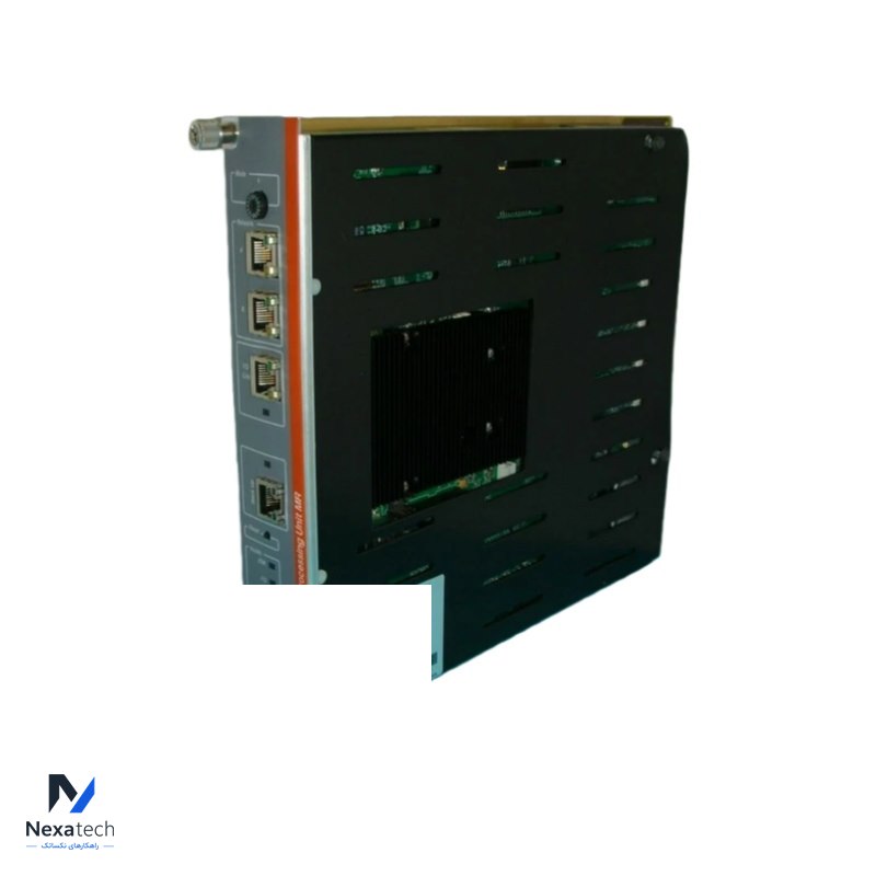 METSO DPU-MR digital processing unit