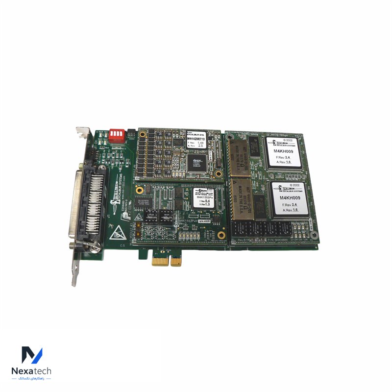 METSO VALMET A413050 controller unit
