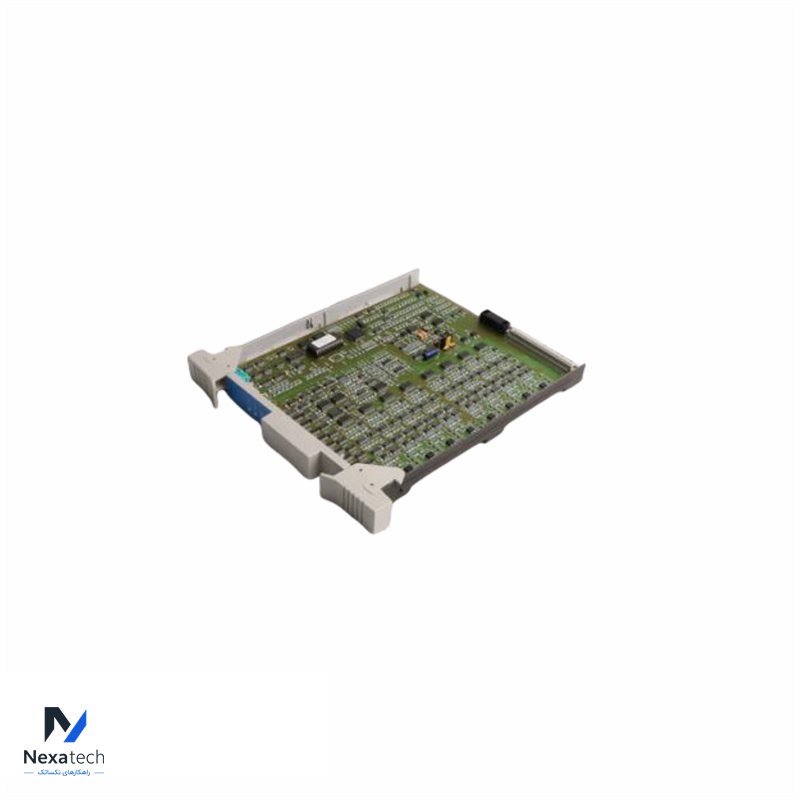 MICROSTAR MSXB048-02-E2 Control Module