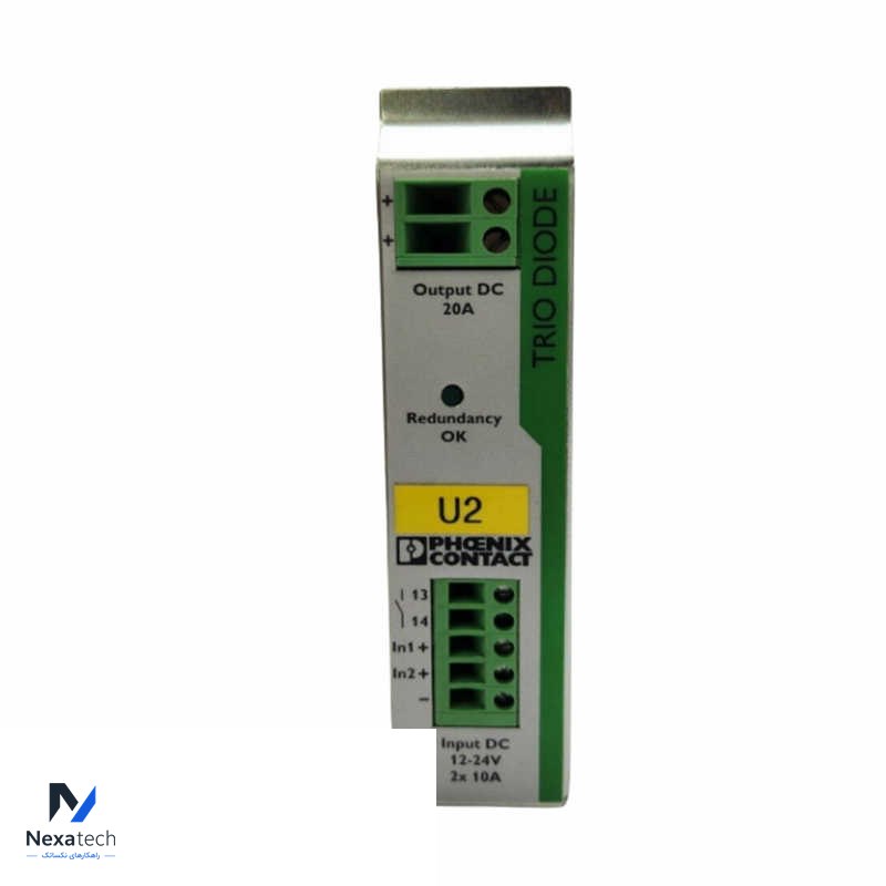 PHOENIX CONTACT TRIO-PS/1AC/48DC/5 2866491 Power supply