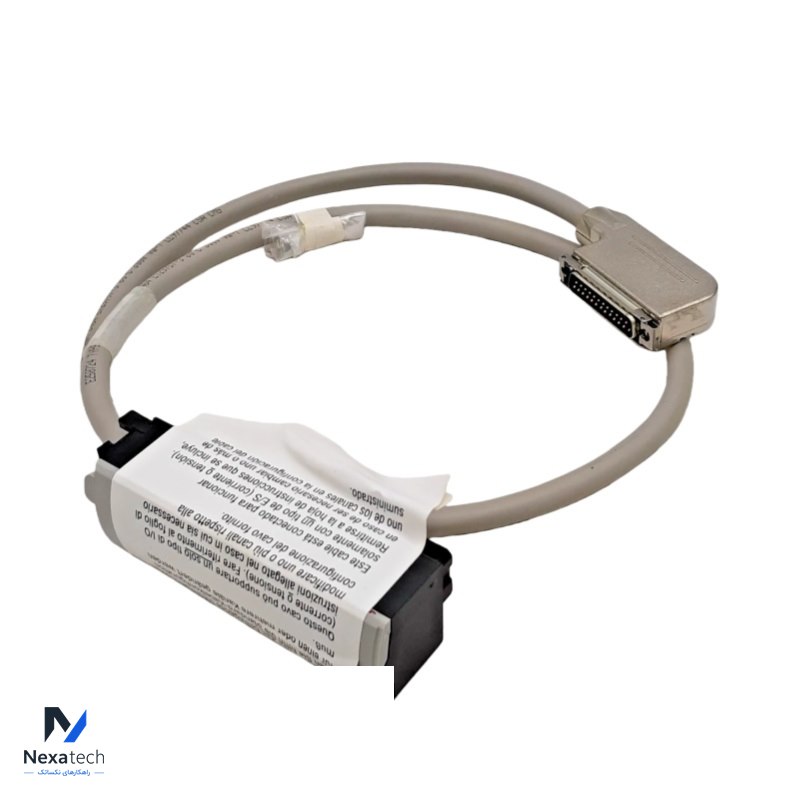 PLC 1492-ACABLE010TB Analog Cable