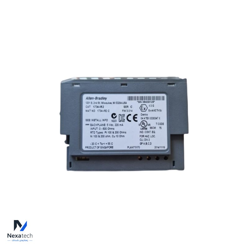 PLC 1734-IR2 Input Module