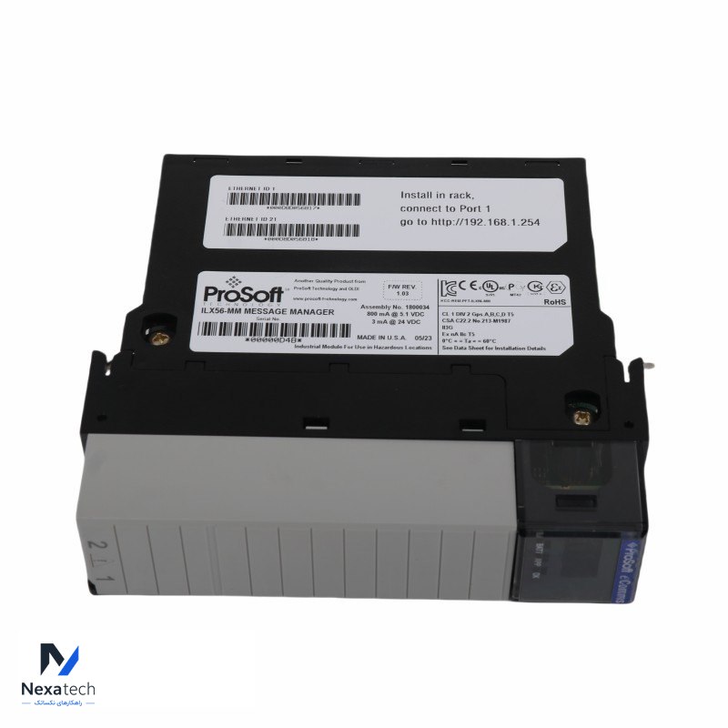 Prosoft ILX56-MM Communications Interface Module