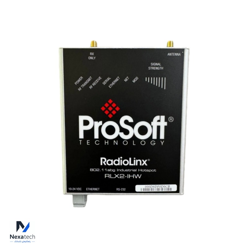 PROSOFT RLX2-IHW Industrial Hotspot