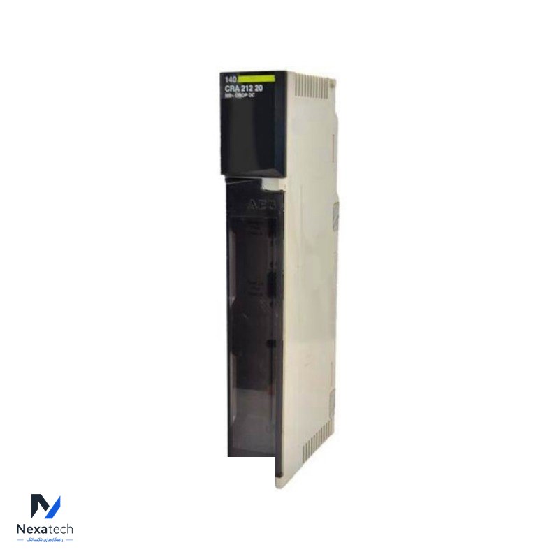 Schneider 140CRA21220 DIO drop interface Modicon Quantum - 24 V DC - 2 redundant port